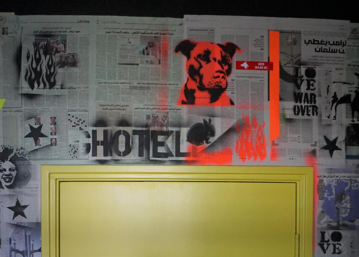 Badhu Hotel Utrecht Ngoại thất bức ảnh